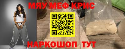 индика Малгобек