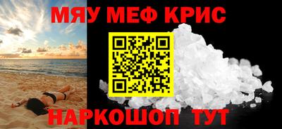 индика Малгобек