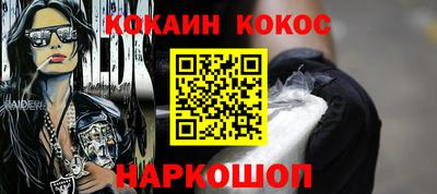 круглые Мариинск