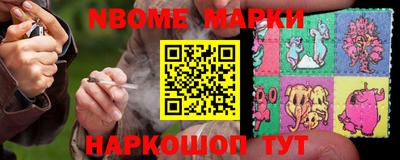 индика Малгобек
