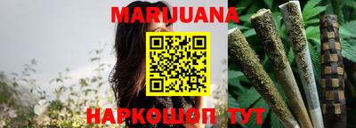 индика Малгобек