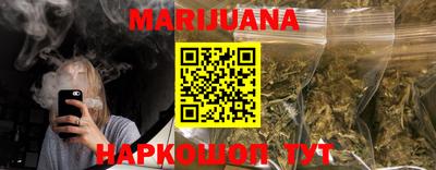 индика Малгобек
