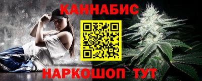 индика Малгобек