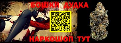 круглые Мариинск