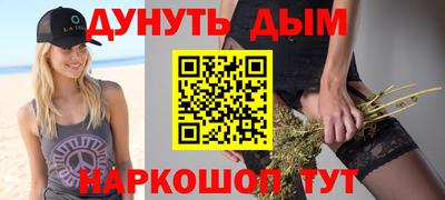 индика Малгобек