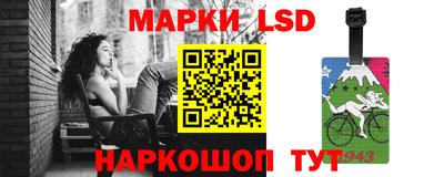 индика Малгобек