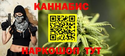 круглые Мариинск