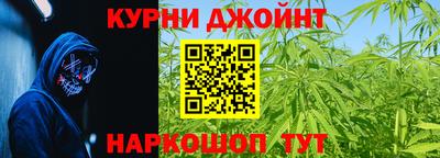 индика Малгобек