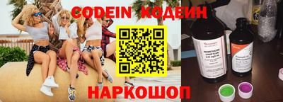 гидра Малоярославец