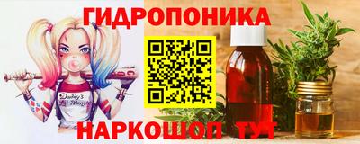 индика Малгобек