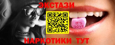 гидра Малоярославец