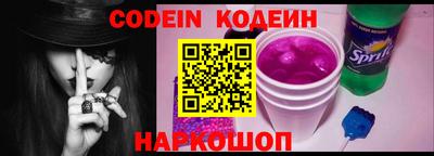 гидра Малоярославец