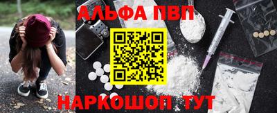 индика Малгобек