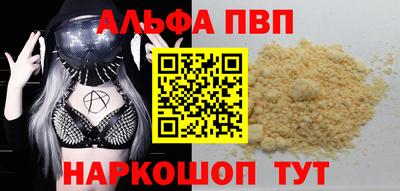 индика Малгобек