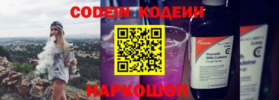 индика Малгобек