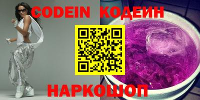 индика Малгобек