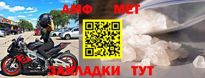 индика Малгобек