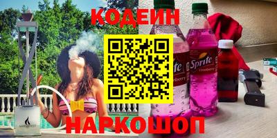 индика Малгобек