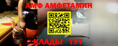 индика Малгобек