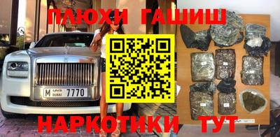 индика Малгобек
