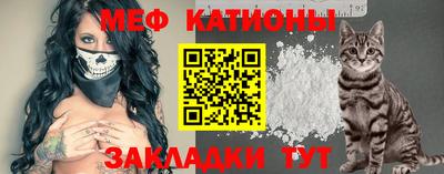 гидра Малоярославец