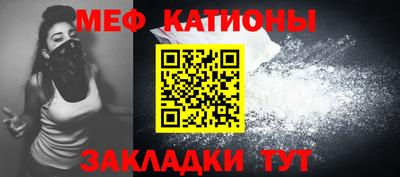 индика Малгобек